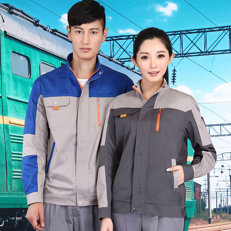 現(xiàn)貨立領(lǐng)長(zhǎng)袖工作服可定做定制廠家直銷